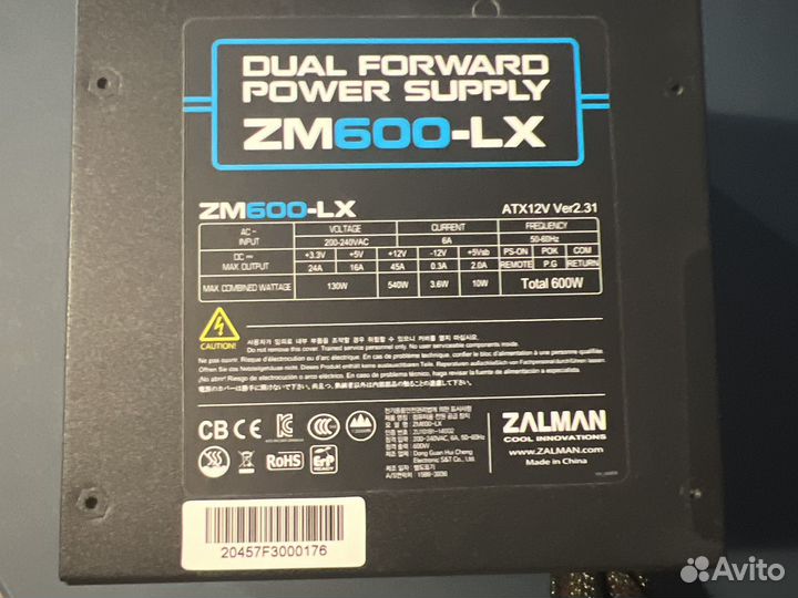 Zalman ZM 600 - LX