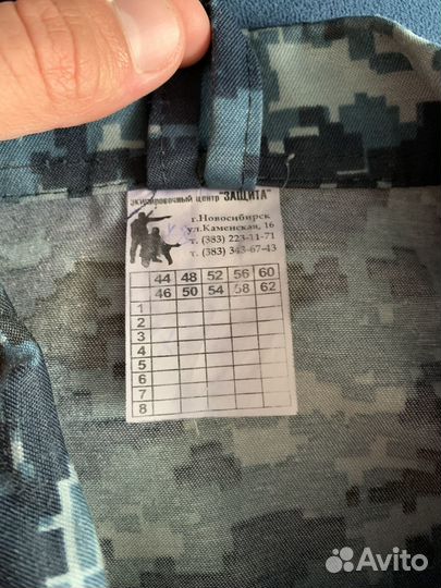 Костюм военный летний