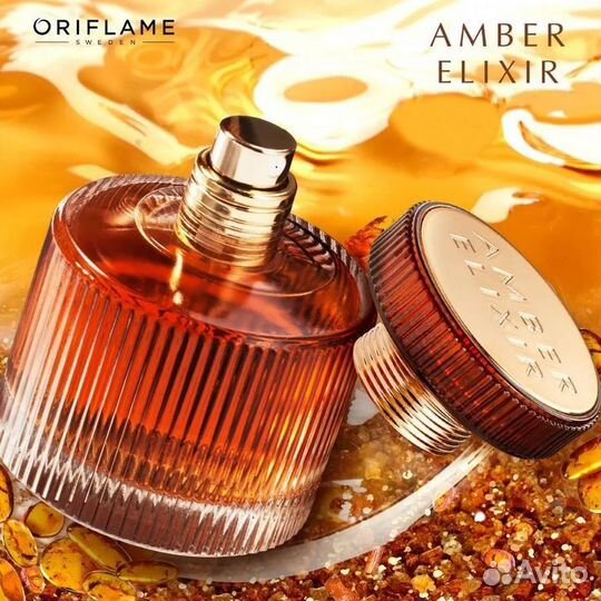 Amber elixir Oriflame