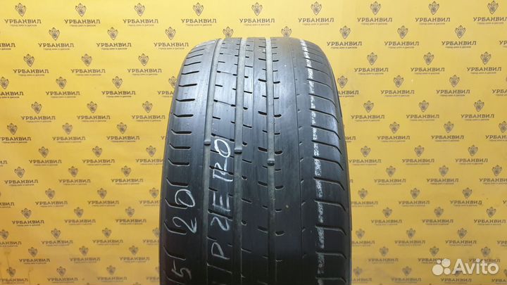 Pirelli P Zero 265/45 R20 108Y