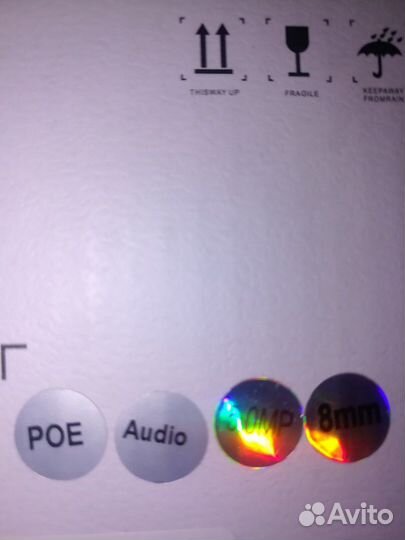 IP HD Camera sony 5MP