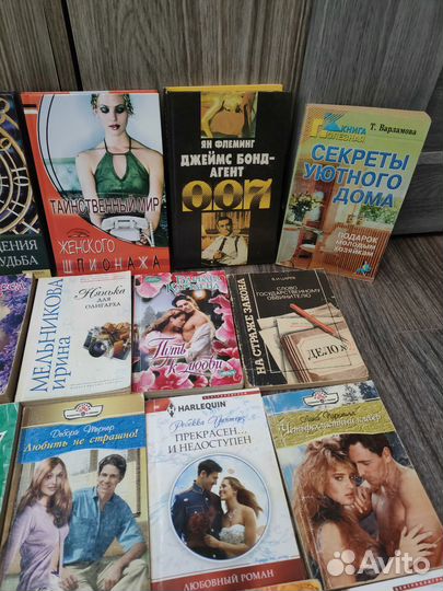 Книги романы пакетом