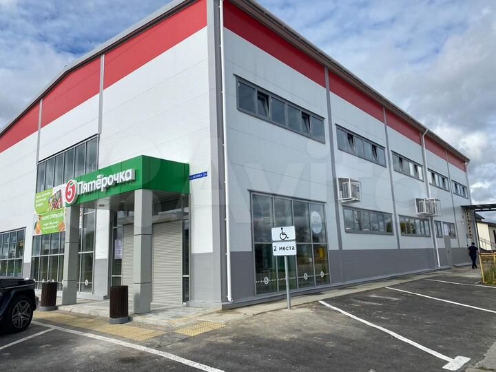 С сетевыми компаниями