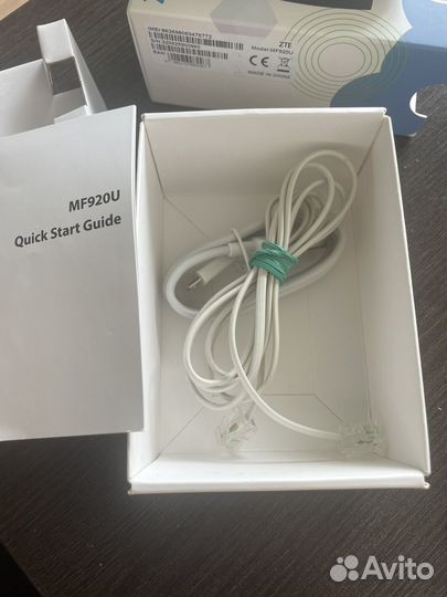 Wifi роутер беспроводной