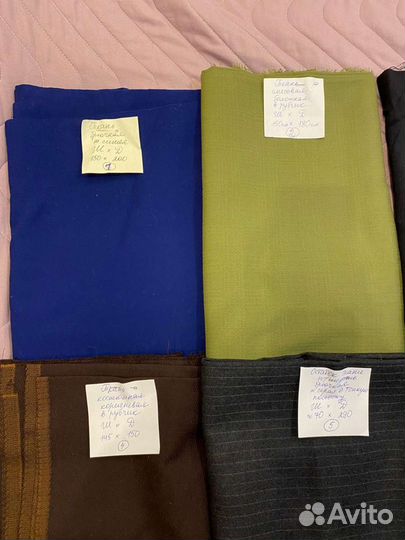 Ткани отрезы СССР