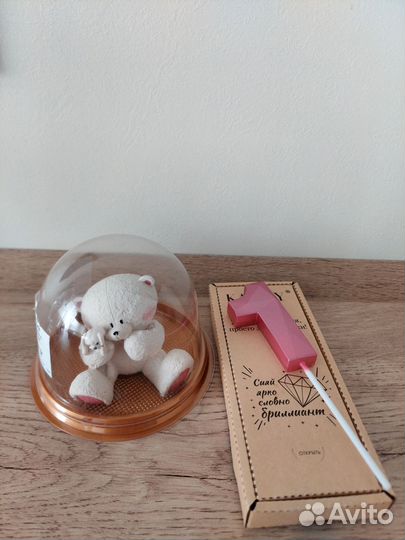 Мишка шоколадный с цифрой 1