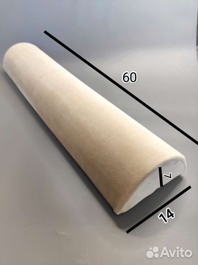 Подушка полувалик под поясницу