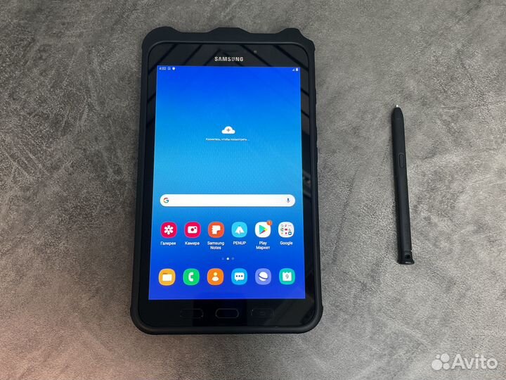 Samsung Galaxy Tab 2 Active c 4G