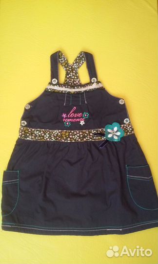 Сарафанчик