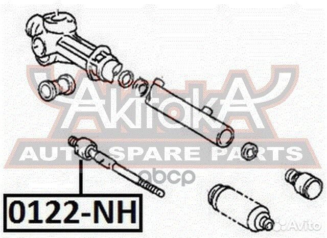 Тяга рулевая перед прав лев Asva C5331L, SH1523