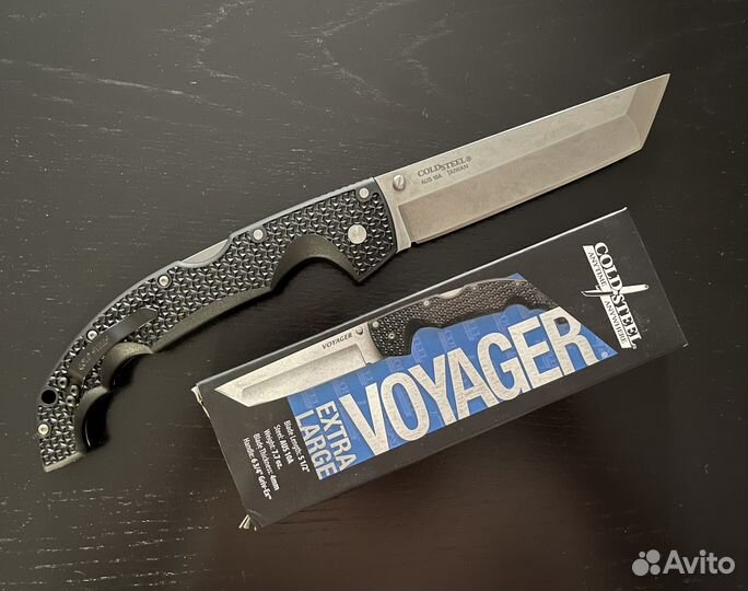 Cold steel voyager extra large (XL)