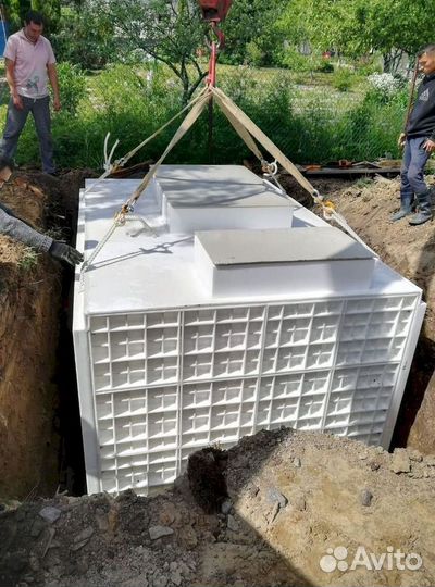 Септик Топас