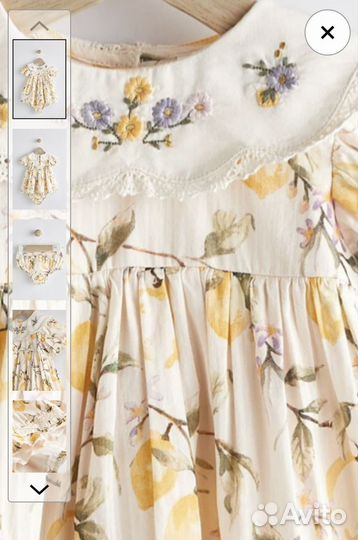 Платье Next 86