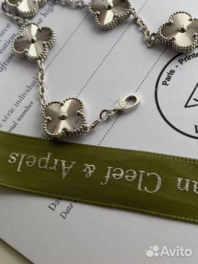 Браслет van cleef