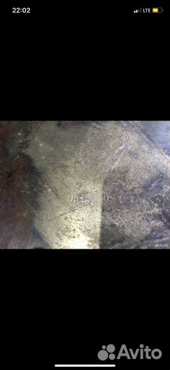 Латунный таз для варенья