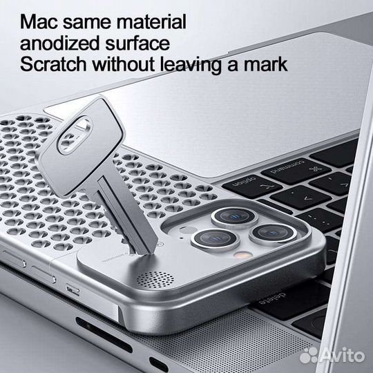 Чехол для iPhone 13