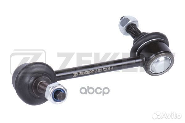 Стойка стабилизатора зад. лев. Ford Explorer V