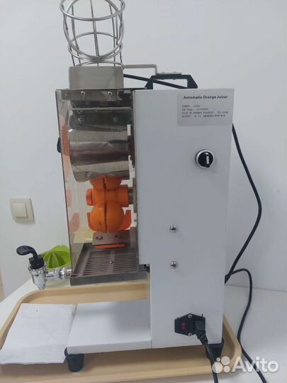 Соковыжималка для цитрусовых электронная