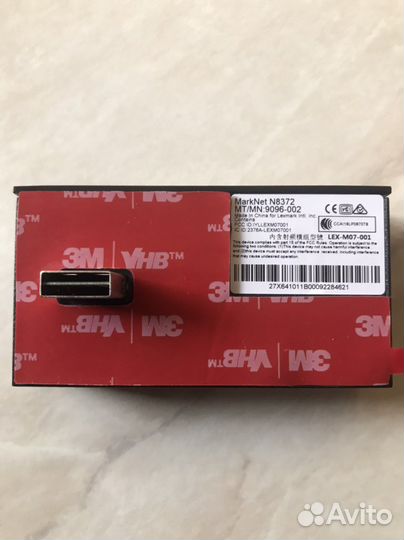 Принт-сервер Lexmark 27X6410 Wi-Fi