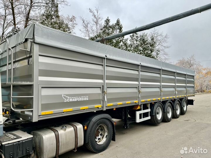 Полуприцеп зерновоз Ставрополец 925200, 2024