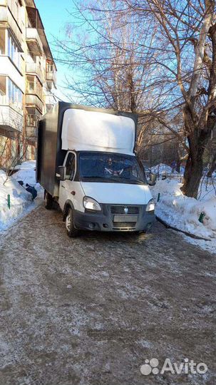 Вывоз мусора