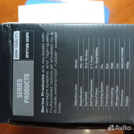 Монокуляр gomu