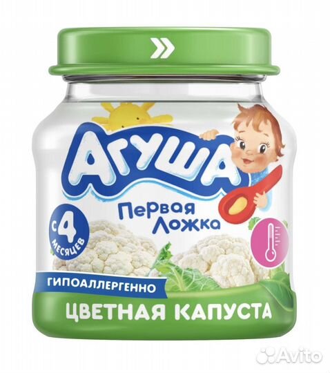 Детское питание