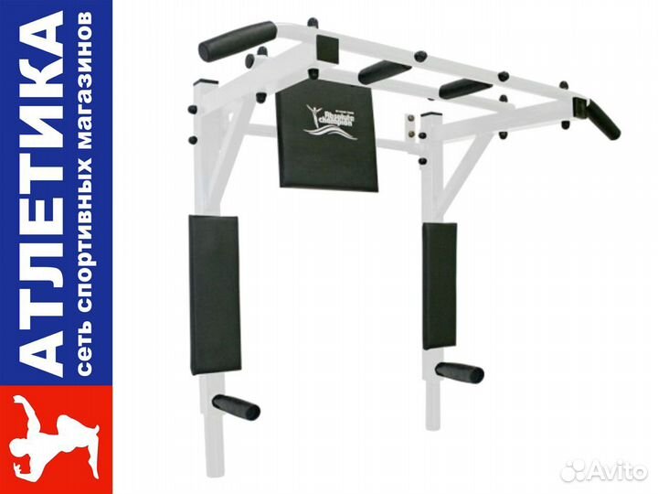 Турник-брусья - 3 в 1 Чемпион Профи