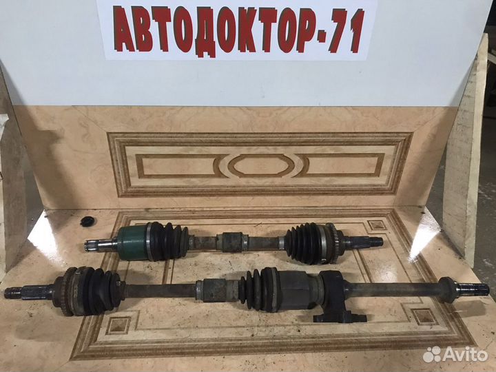 Привод Мазда Примаси