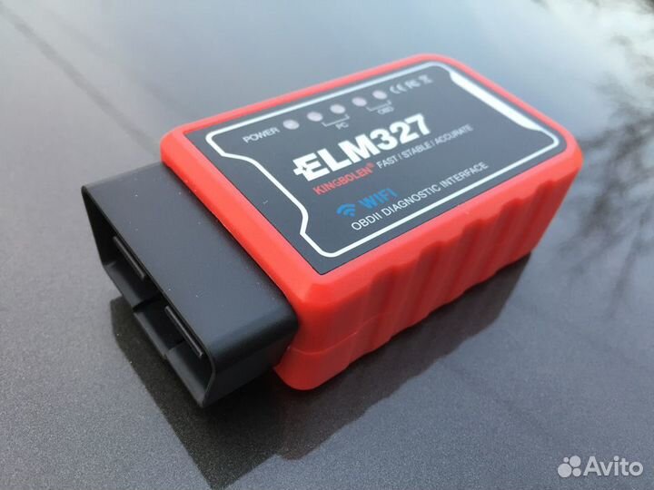 Диагностический сканер / тюнинг через OBD2/ELM 327