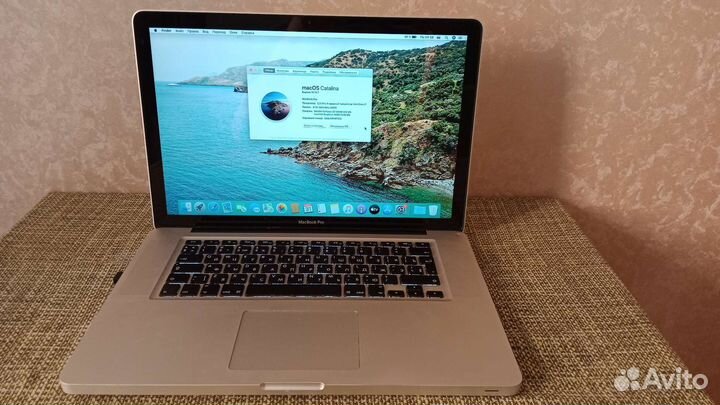 Apple MacBook Pro 15 2012