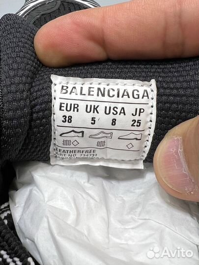 Balenciaga 3XL Sneaker Black White