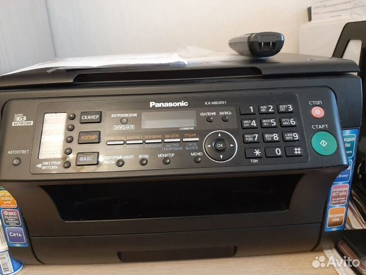 Мфу Panasonic KX-MB2051