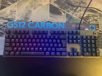 Клавиатура logitech G512 carbon