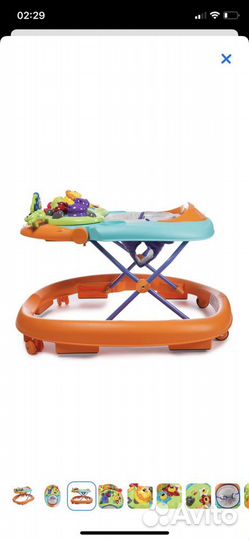 Ходунки Chicco