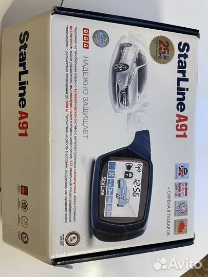 Брелок starline a91