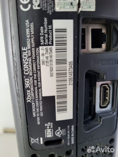 Xbox 360 Slim