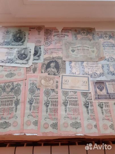 Старинные деньги