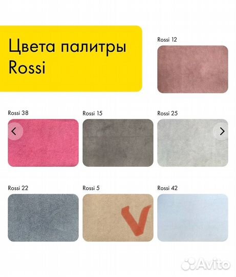 Детская двухярусная кровать