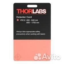 Визуализатор лазерного излучения