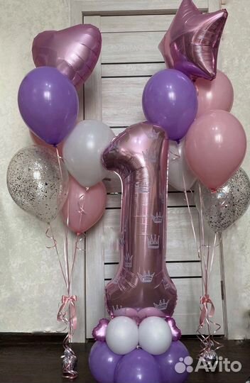 Шары с гелием