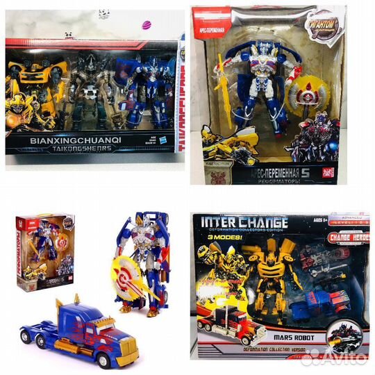Робот Трансформер Бамблби и Оптимумс Прайм