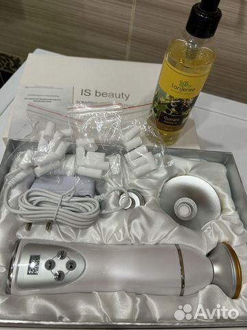 Вакуумный массажер для тела новый