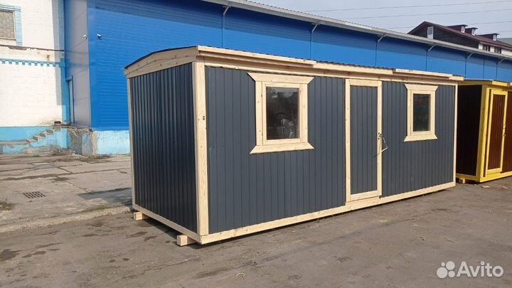 Бытовка деревянная