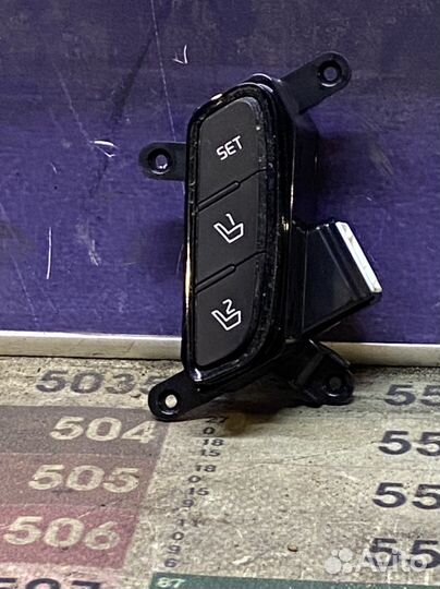 Кнопка памяти сидений на kia optima 4 jf