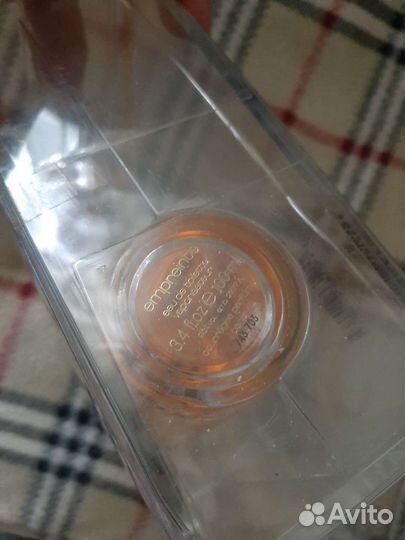 Empreinte courreges,оригинал,винтаж