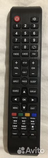 Пульт telefunken SA 220