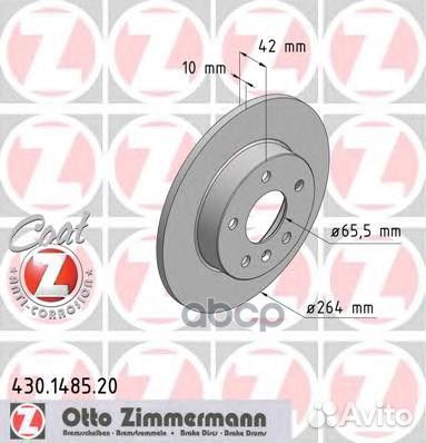 Тормозной диск 430.1485.20 Zimmermann