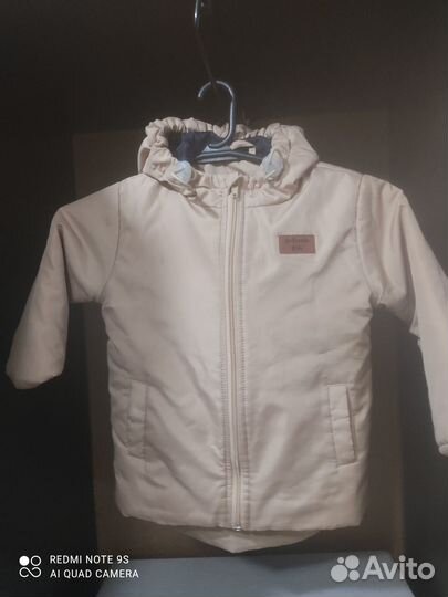 Стильные наряды для малыша