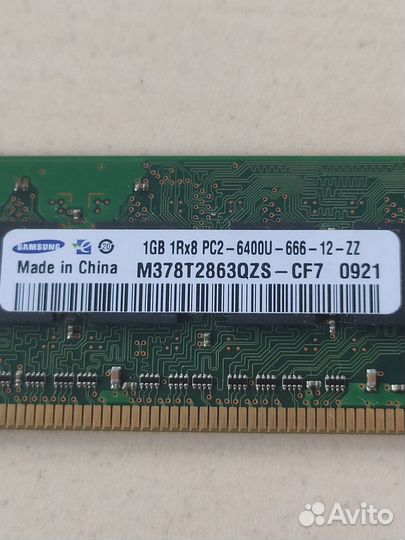 Оперативная память ddr1 ddr2 ddr3 ddr4